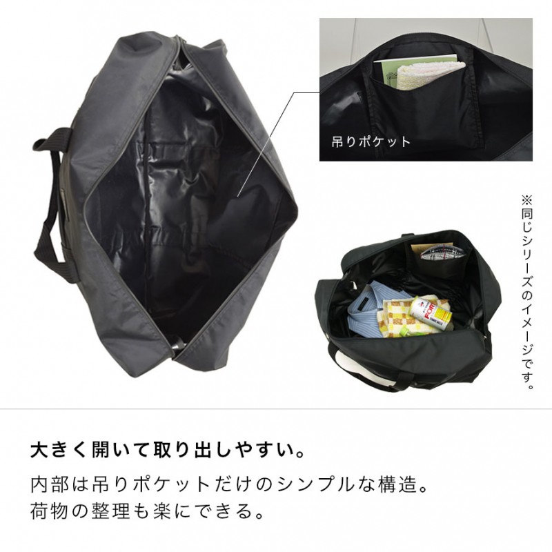 【極美品 大容量】ポーター ボストンバッグ 2way ショルダー ビジネス 出張 ボストンバッグ 大容量 旅行 ボストン ショルダーバッグ ショルダー