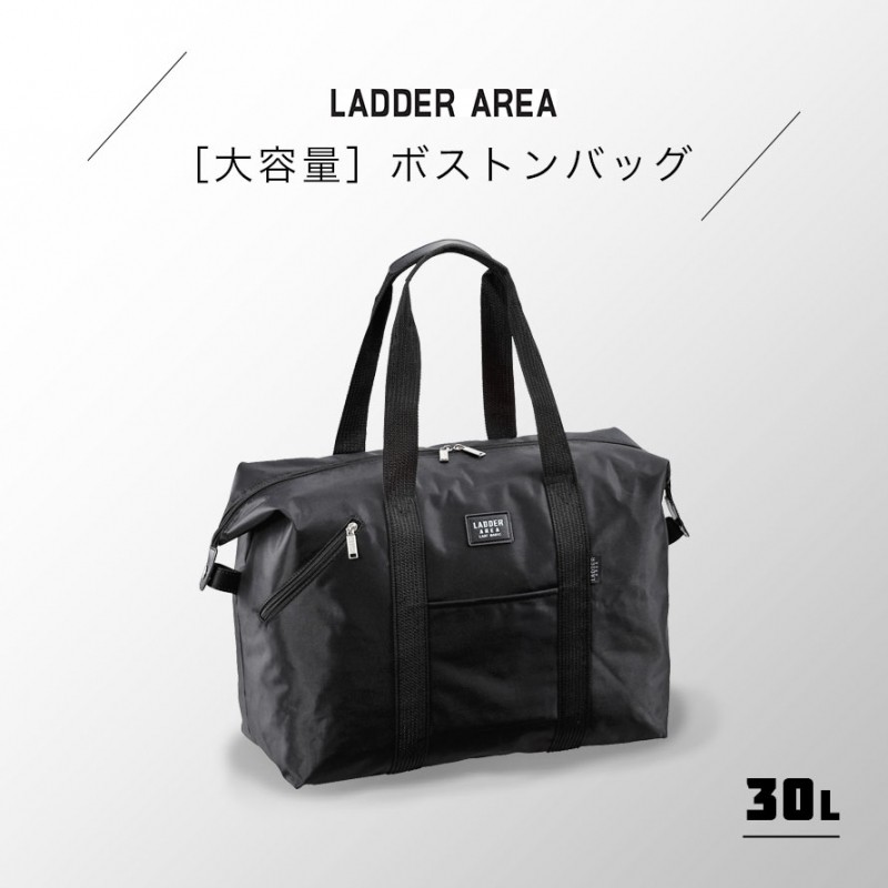 ✨良品✨ポーター ボストンバッグ 2way 斜め掛け 大容量 旅行 ビジネス 楽天市場】ポーター ブースパック 3WAYダッフルバッグ(S) 853