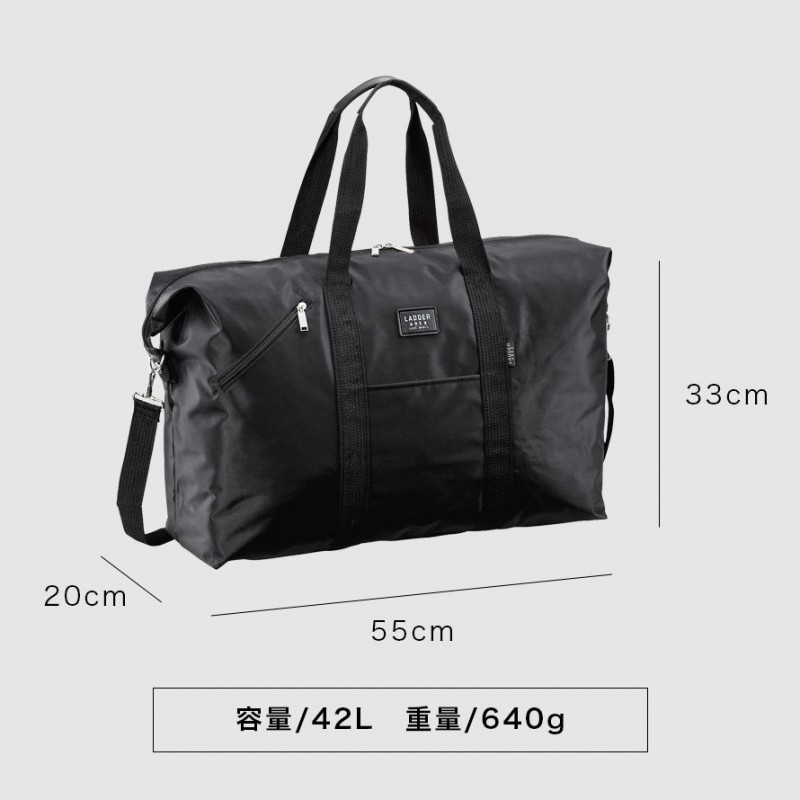 ✨良品✨ポーター ボストンバッグ 2way 斜め掛け 大容量 旅行 ビジネス ポーター PORTER ポーター フォース 2WAYダッフルバッグ 855ー