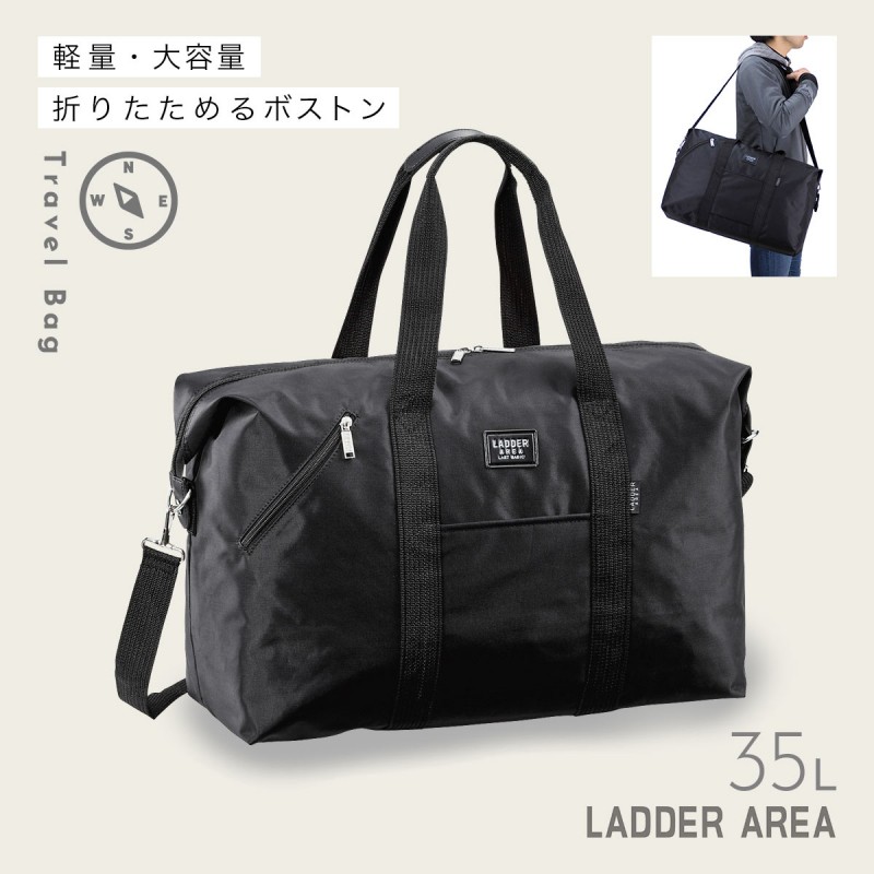 極美品 ハートマン 2way ボストンバッグ 旅行カバン 大容量 ブラック 楽天市場】本革 ボストンバッグ レザーバッグ メンズ レディース