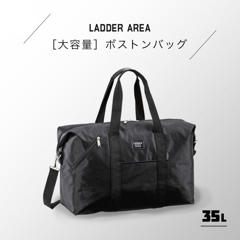 【新品】ザラ 2way ボストンバッグ 旅行カバン 大容量 ビジネス 出張 ボストンバッグ 大容量 旅行 ボストン ショルダーバッグ