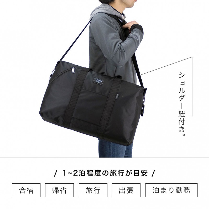 【大容量】ボストンバッグ ビジネス 旅行かばん ショルダー 2way 斜め掛け o-20241125-mu-021.jpg