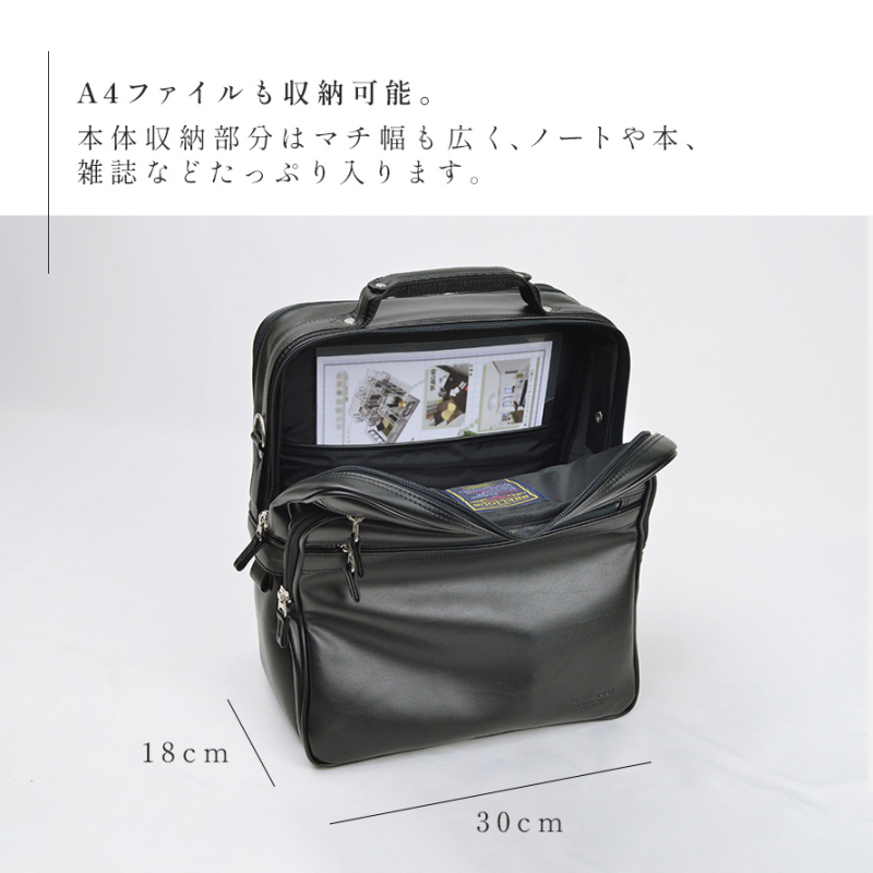 Messenger Bag 13L Black | ブランドで選ぶ,BROMPTON