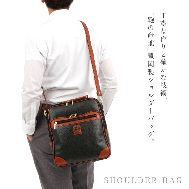 ショルダーバッグ メンズ 50代 縦型 A4 メンズバッグ ショルダー