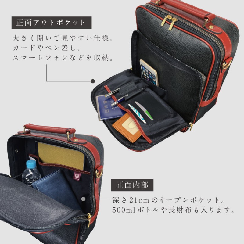 ショルダーバッグ メンズ 50代 縦型 A4 メンズバッグ ショルダー