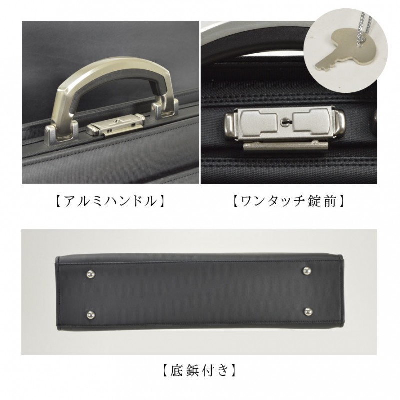 豊岡製のダレスバッグ B4収納 ショルダーバッグ 通勤用 ビジネスバッグ