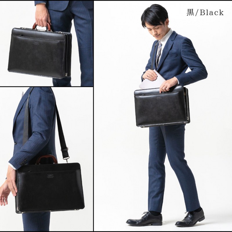 ダレスバッグ ビジネスバッグ 2way ショルダーバッグ SADDLE