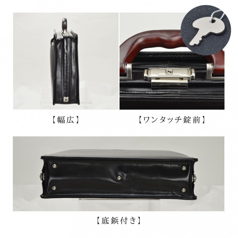 ダレスバッグ ビジネスバッグ 2way ショルダーバッグ SADDLE 手提げ