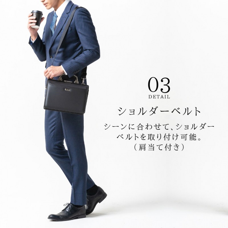 ビジネスバッグ メンズ B5サイズ ブリーフケース ミニバッグ 手提げ