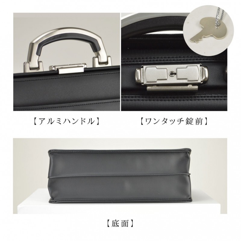ビジネスバッグ メンズ B5サイズ ブリーフケース ミニバッグ 手提げ