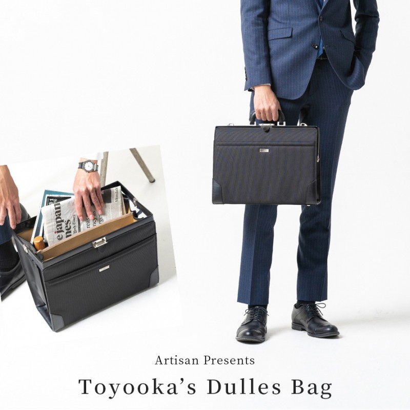 ダレスバッグ ビジネスバッグ ショルダーバッグ リュック 3way