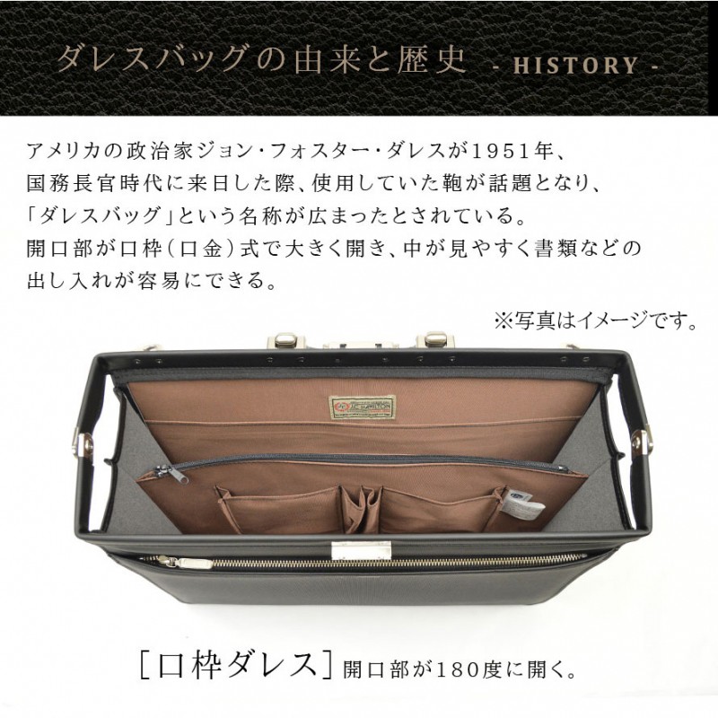 ビジネス 中型 ダレス バッグ ブラウン ショルダー 鍵付き 2way 3way 124223471_9.jpg