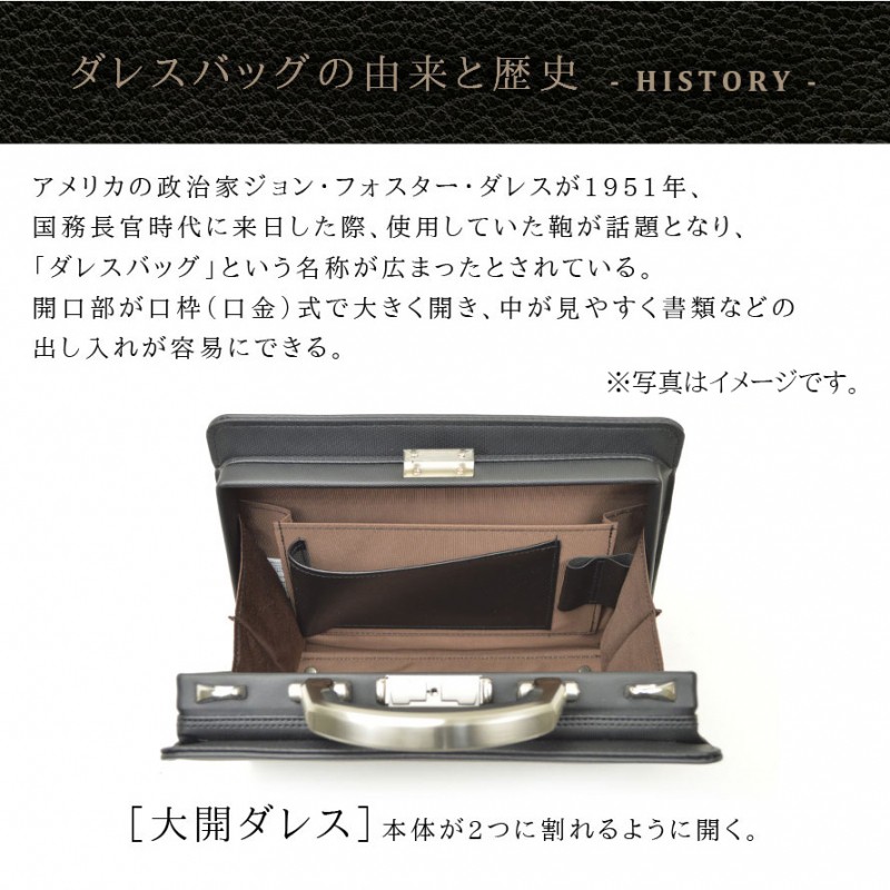 B4サイズがすっぽり収納出来る！！定番品★レディースビジネス★全3型 wsy-sn3-zx-1.jpg