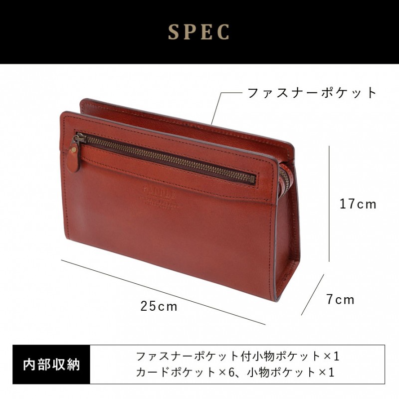 セカンドバッグ 手提げ ミニバッグ サブバッグ メンズ 本革