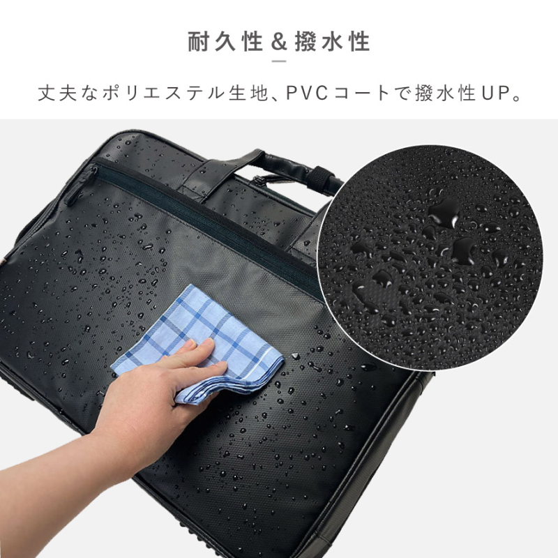 ビジネスバッグ メンズ 3way 大容量 軽量 出張 A3 ノートpc 2室