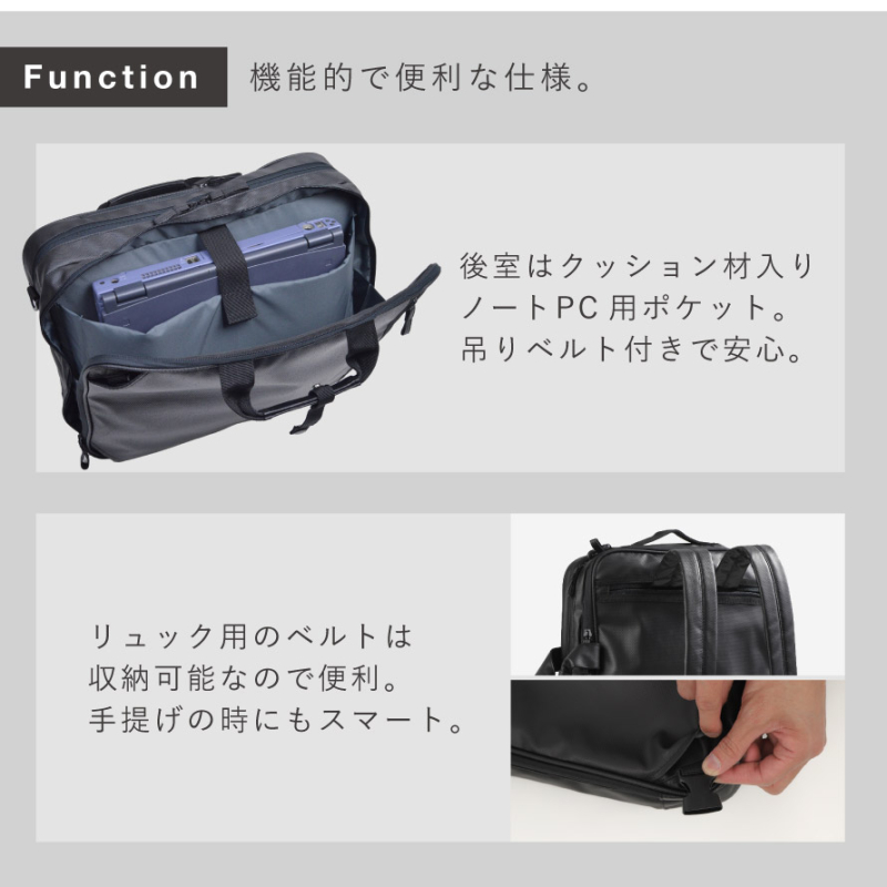 ビジネスバッグ メンズ 3way 大容量 軽量 出張 A3 ノートpc 2室