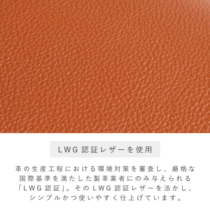 ハミルトン ビジネスバッグ 2WAY