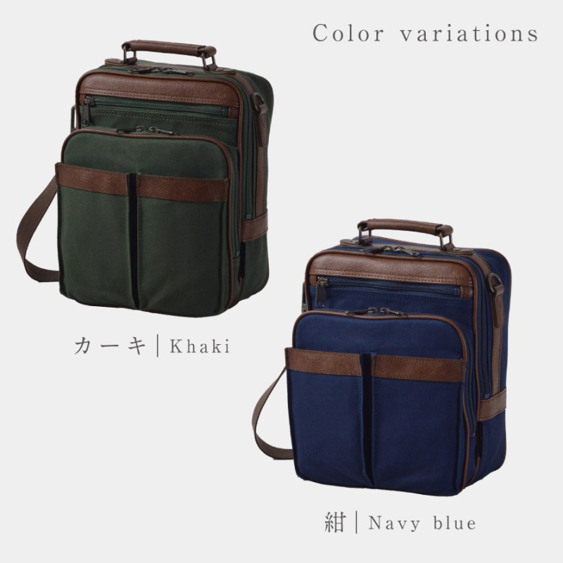 ショルダーバッグ メンズ 50代 縦型 A5 メンズバッグ ショルダー