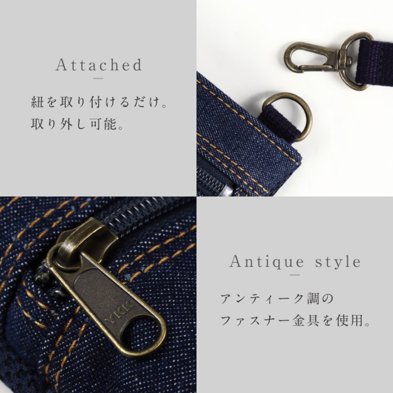 ミニショルダーバッグ メンズ 岡山 デニム 井原デニム 縦型 ショルダー