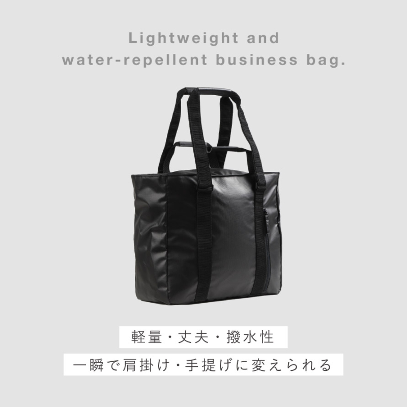 売約済み おおやまたくと様 ビジネスバッグ 2way ブリーフケース 旅行 出張 000000030426-01.jpg?size=xl&w=
