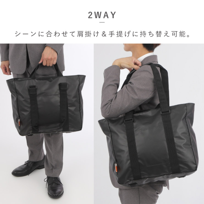 ビジネスバッグ メンズ 大容量 軽量 出張 B4 タブレット ショルダー