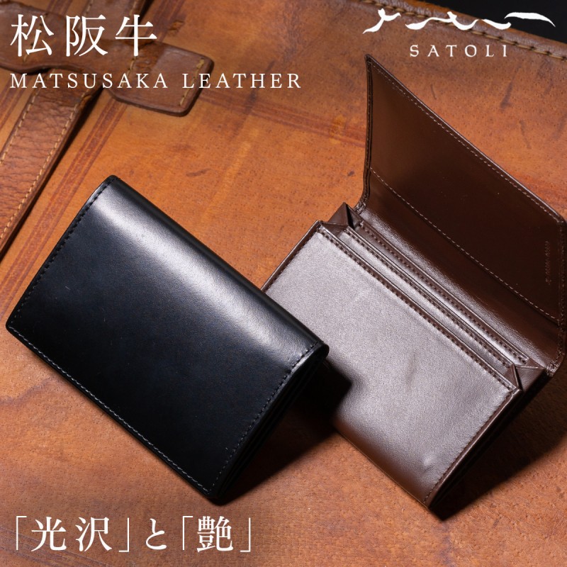 bambooboo　黒 レザー 名刺入れ bambooboo 黒 レザー 名刺入れ BLACK BULL 名刺入れ 通しマチ