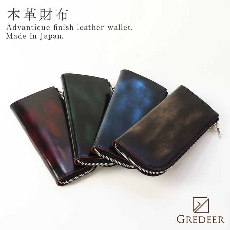 財布 長財布 メンズ GREDEER グレディア ブランド L型 薄型 ギフト