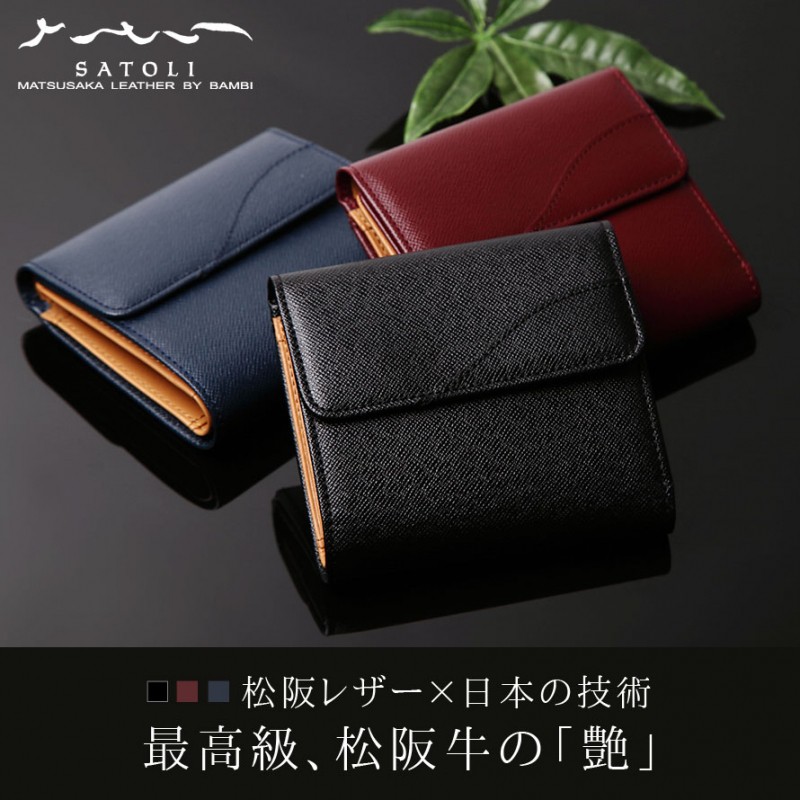 ヴィンテージ！スペシャル！レザー座布団 レザー調長座布団カバー 通常価格5616円（38%OFF）→3480円