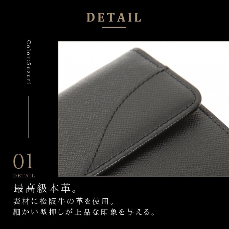 財布 二つ折り メンズ 本革 牛革 二つ折り財布 松阪牛 松阪レザー 高級
