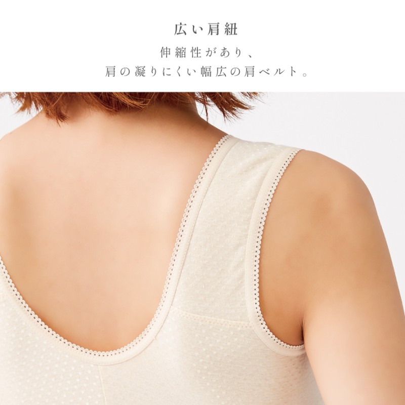 2557　こちらは専用です 大きいサイズ レディース フロントホックシームレスブラ goldy