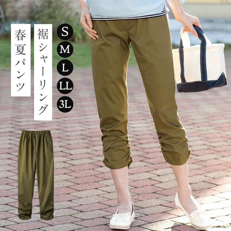 パンツ 7分丈 レギパン ベーシック 定番 ヘビロテ シンプル 大人 おしゃれ お洒落 かわいい 可愛い 女子 女性 女の子 レディース 大人 中学生  高校生 OL 仕事 :134228561:ココチのくらし雑貨店 - 通販 - Yahoo!ショッピング