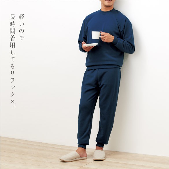 パジャマ メンズ 長袖 冬 裏起毛 フリース スウェット スエット