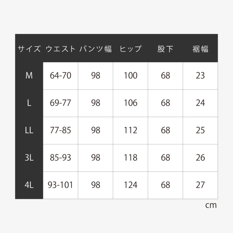 裏起毛 パンツ レディース 冬 暖かい 裏起毛パンツ あったか