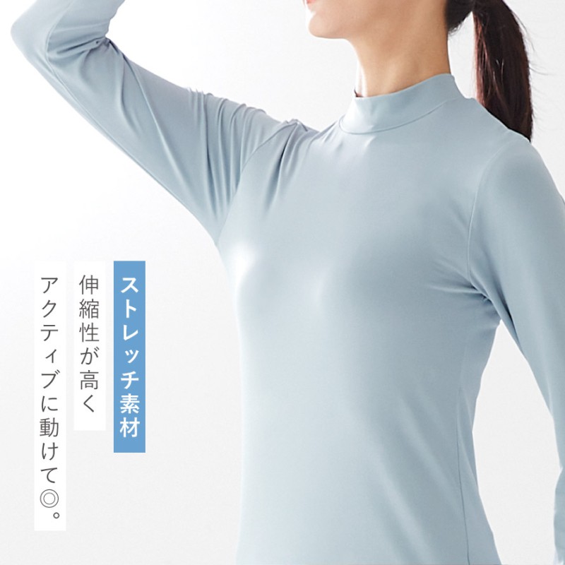 春夏/GARNIER/Mサイズ/インナーウェア 吸水速乾 ハイストレッチ