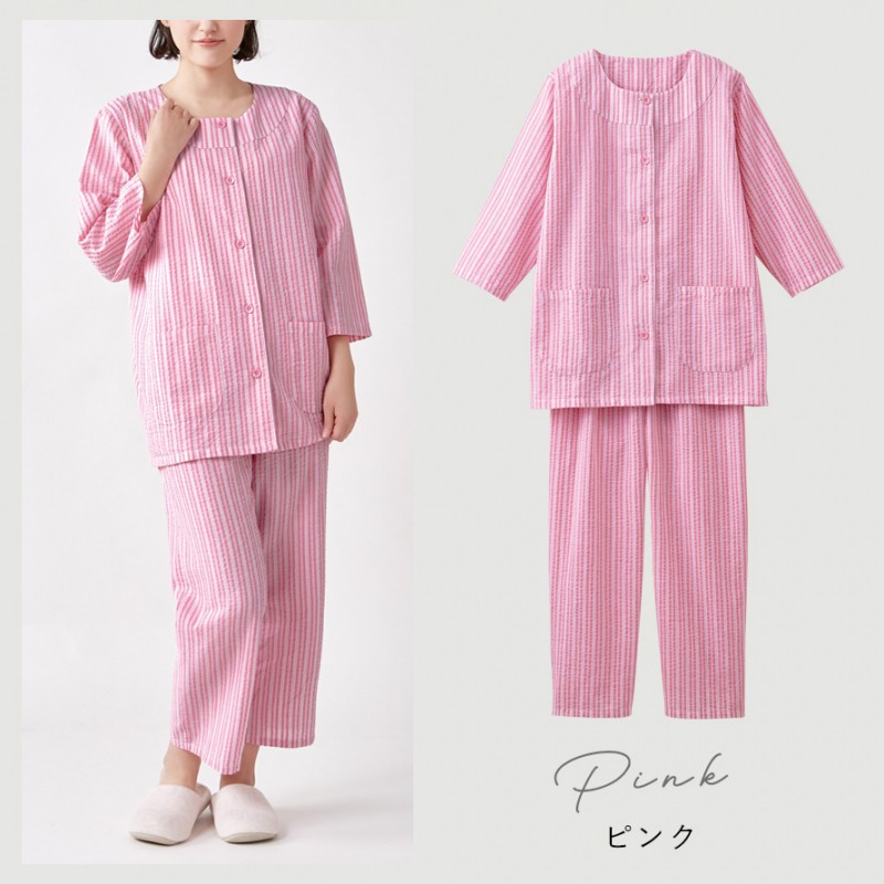 ★★ 新品　綿　シャルレ レディース パジャマ 七分袖　L ☆定価14,300円☆ 新品 綿 シャルレ レディース パジャマ 七分袖