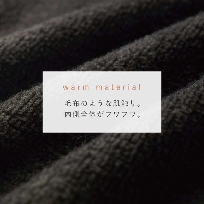 チュニック 長袖 裏起毛 冬 秋冬 レディース 暖か あったか