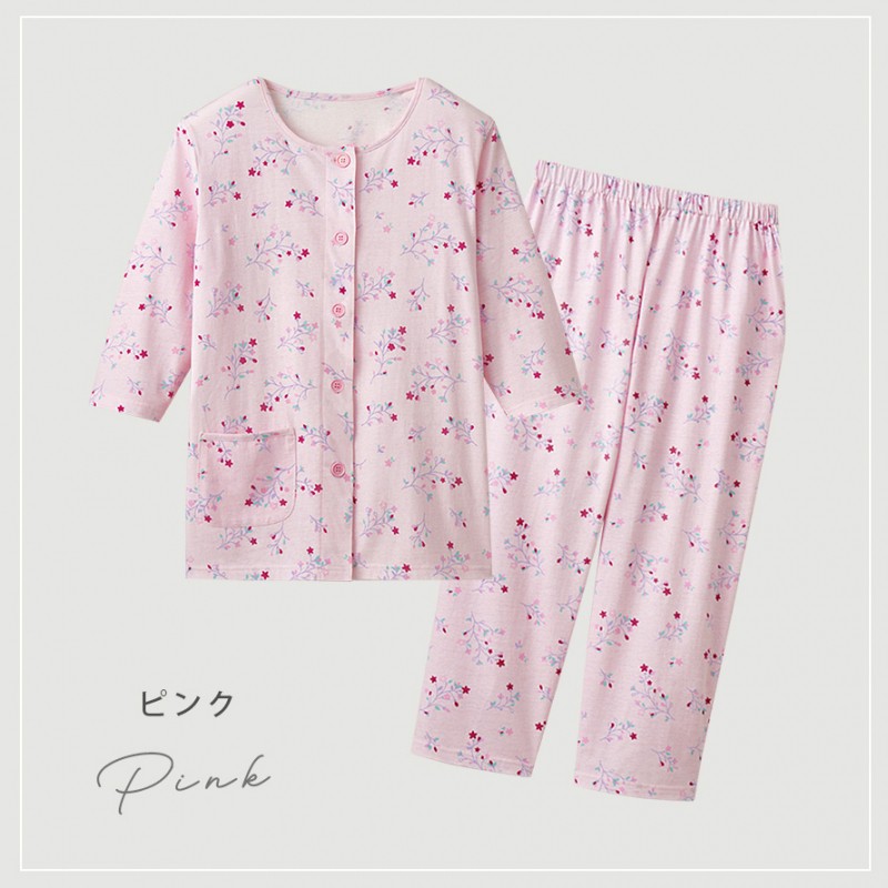 ANGELIEBE SALE ワンタッチらくちんパジャマ【上下セット