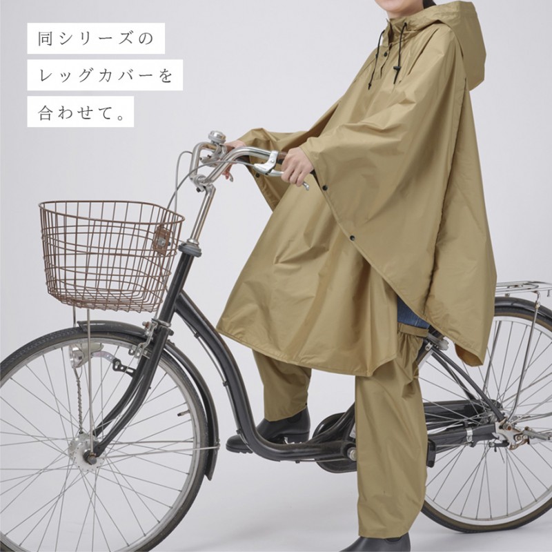 Amazon | [アクアスハック] 婦人 デニムドット柄レインポンチョ