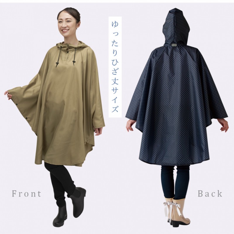 【新品未使用品】タグ付き M size レインコート M-LL レインコート ポンチョ 撥水 雨具 雨よけカバー