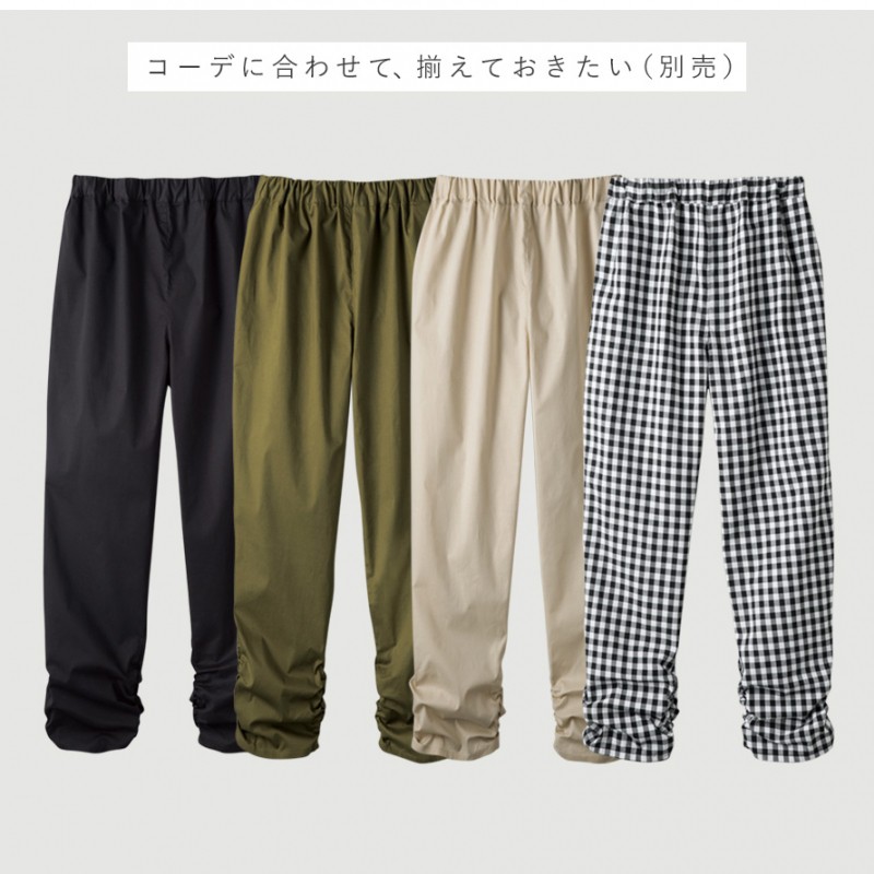 レギンスパンツ レディース 春 夏 七分丈 シャーリング パンツ