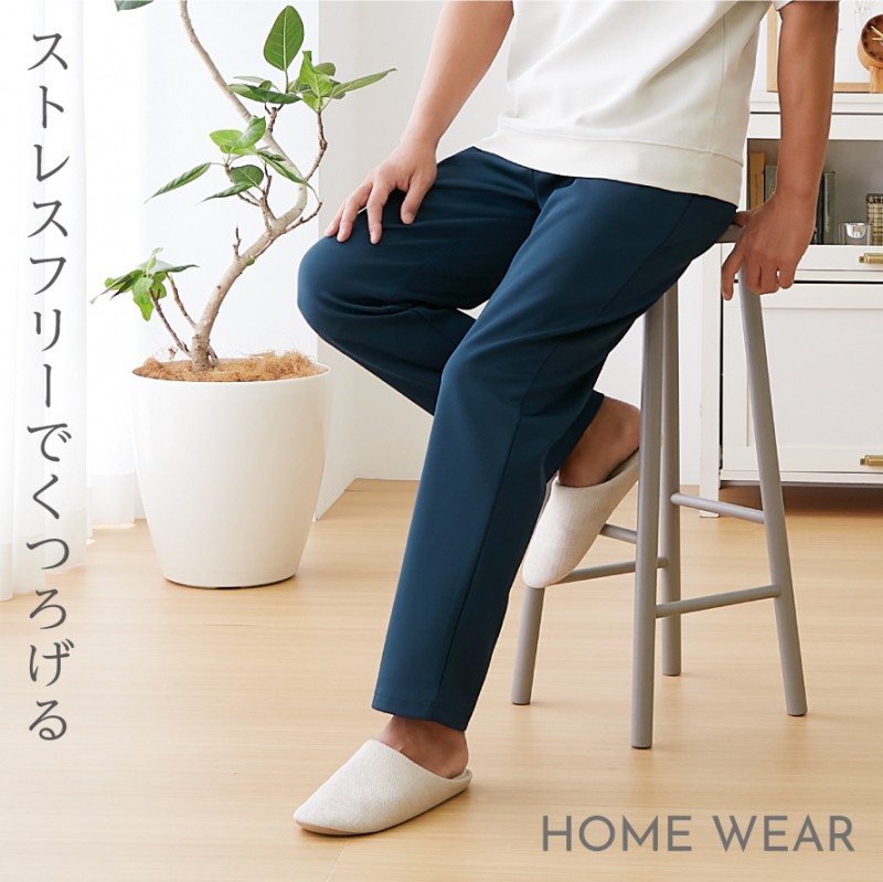 ブリーフィングmooc. メンズパンツ Lサイズ Amazon.co.jp: TS DESIGN 無重力ゾーン ハイブリットストレッチ