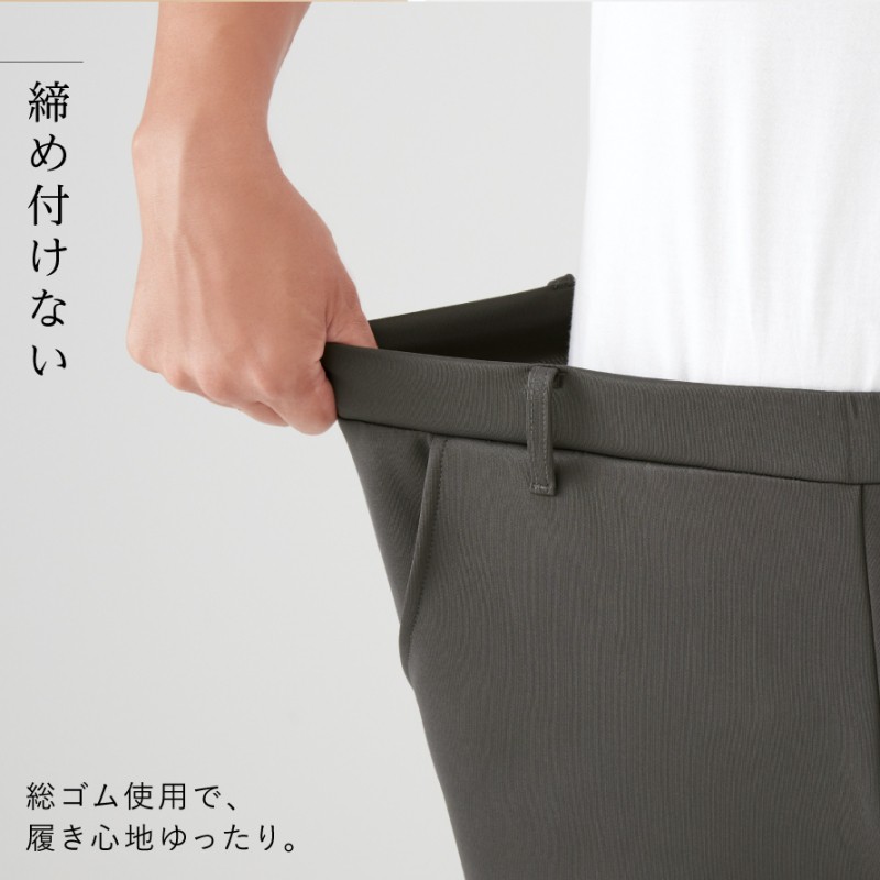 ブリーフィングmooc. メンズパンツ Lサイズ e-zakkaya_134255840