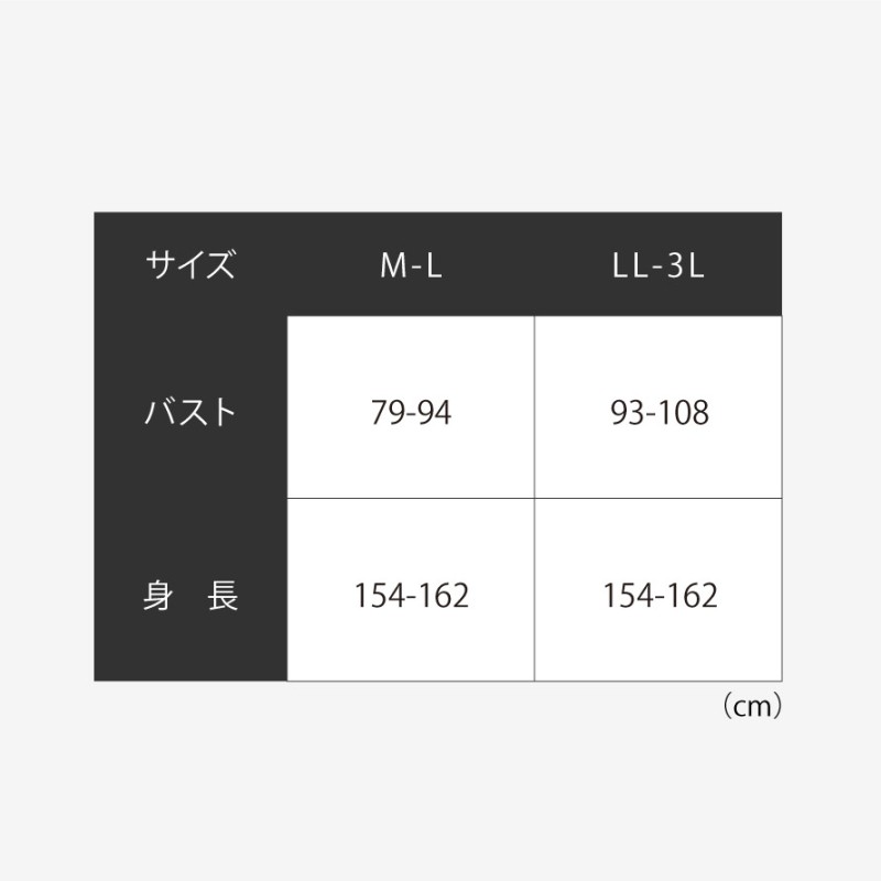 ジャガード トップス プルオーバー レディース ふくれジャガード