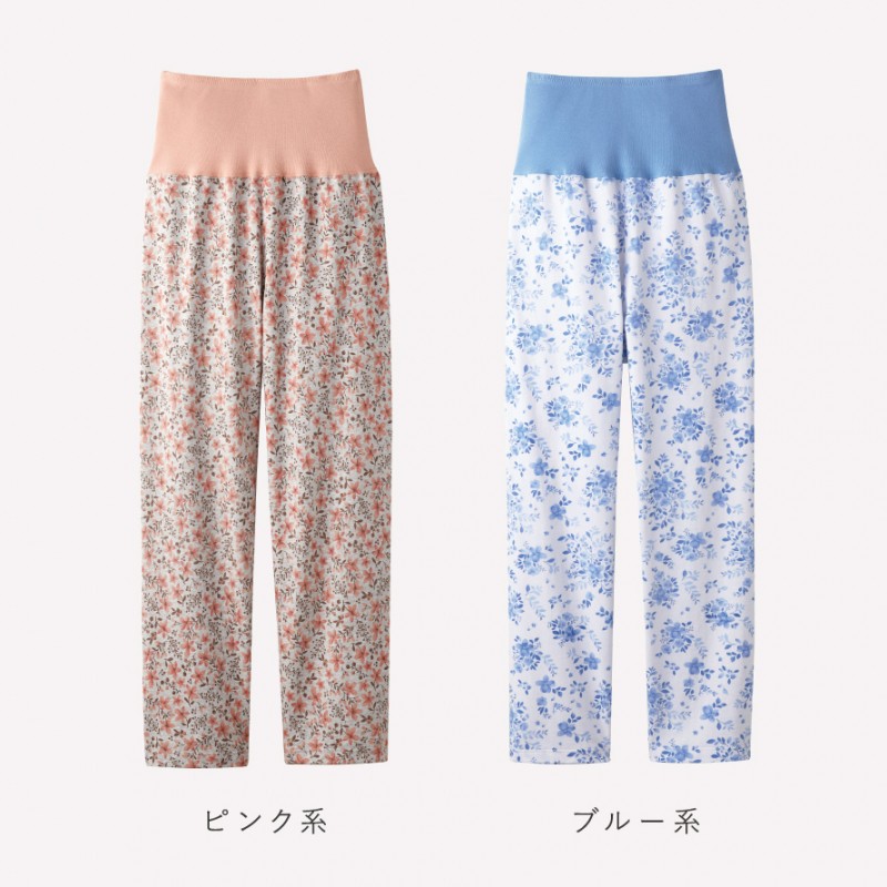 綿100％腹巻付下だけパジャマ