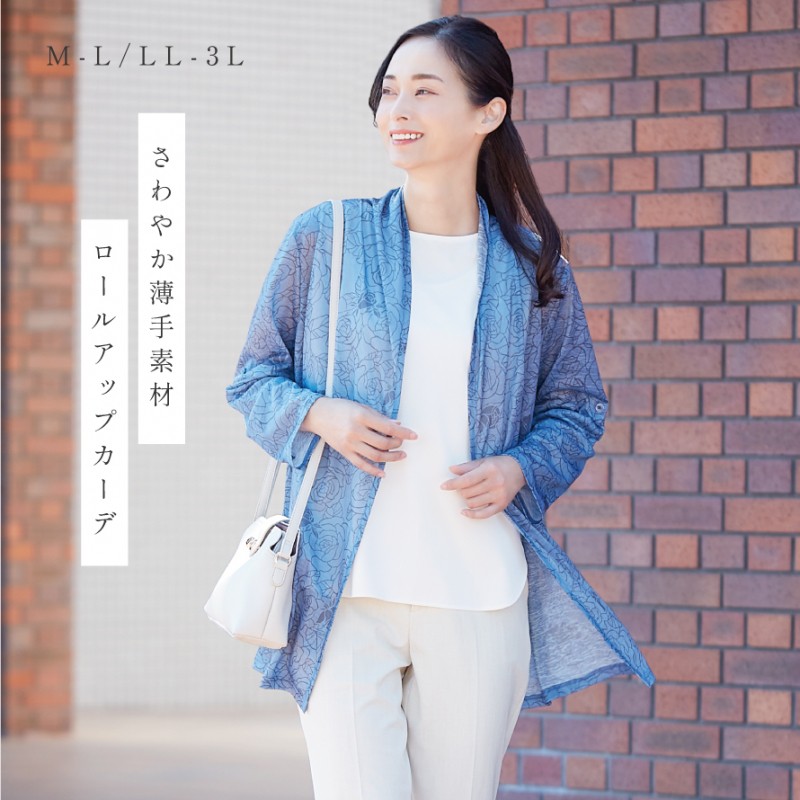人気ブランドからコーディネートを探す 134259886_1.jpg 服&ファッション小物