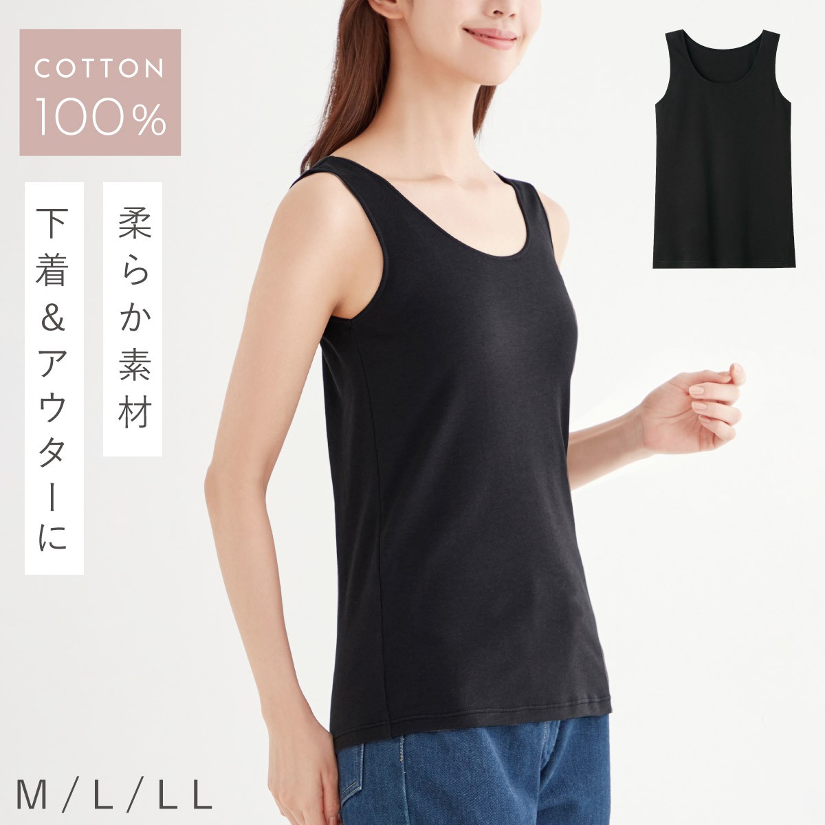 Alexander Wang◇キャミソール・タンクトップ/M/コットン/BLK/無地