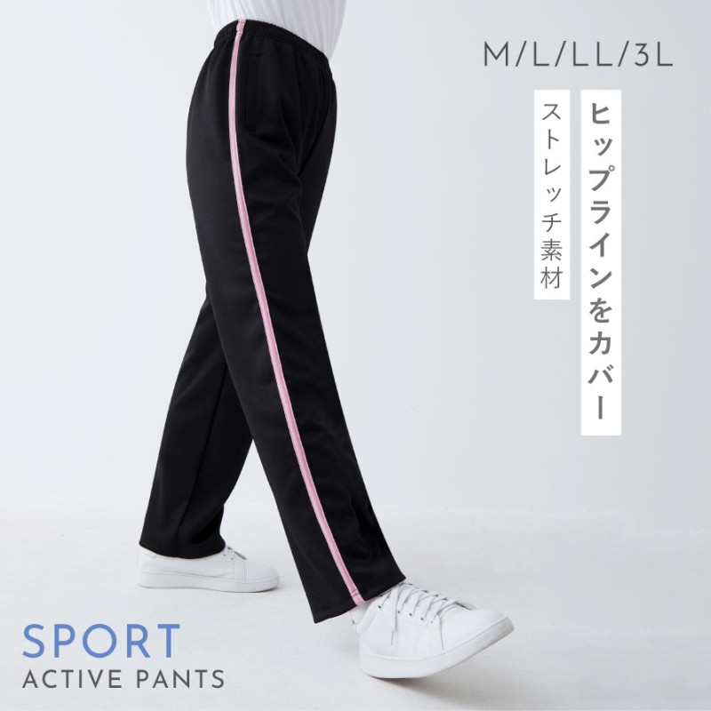 トレーニングウェア パンツ ブラック Lサイズ スポーツウェア レディース パンツ トレーニングウェア uvカット