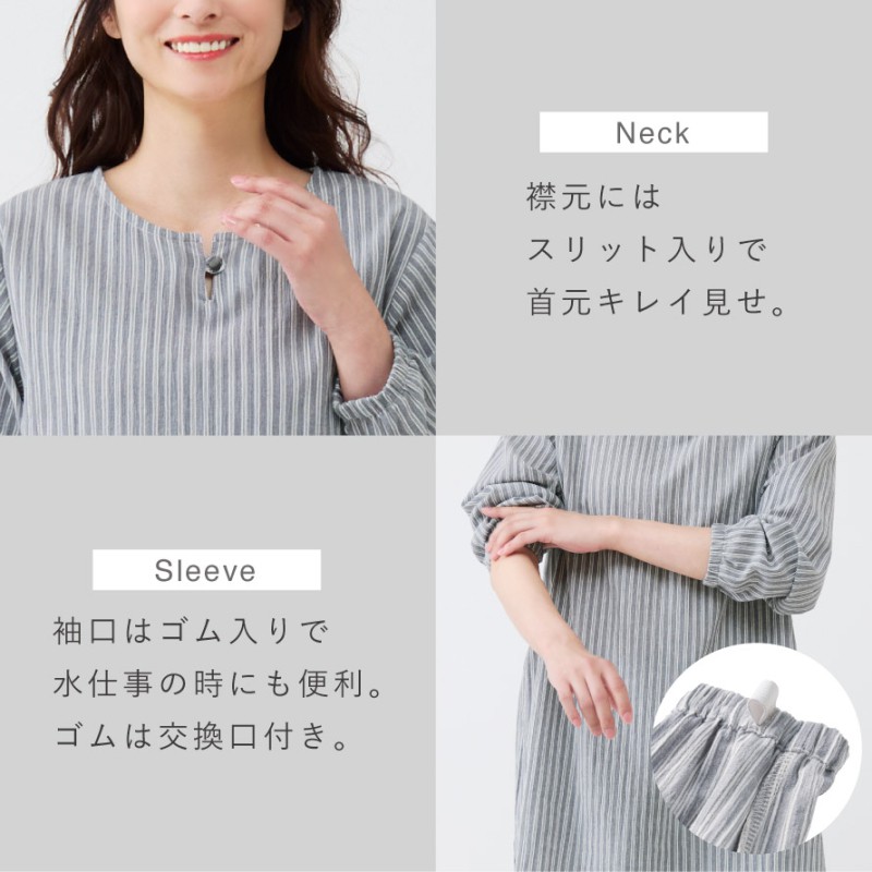 チュニック 大人可愛い 春 夏 涼しい 楊柳 綿100％ ストライプ
