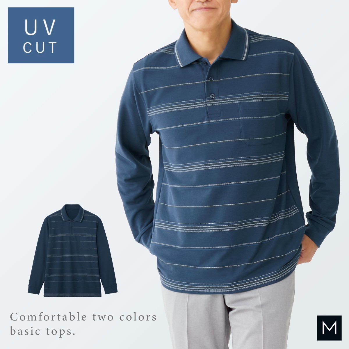 39.新品　Le Minor ネイビーのボーダー柄 長袖ポロシャツ ポロシャツ メンズ 長袖 薄手 綿 ボーダー uvカット 胸ポケット