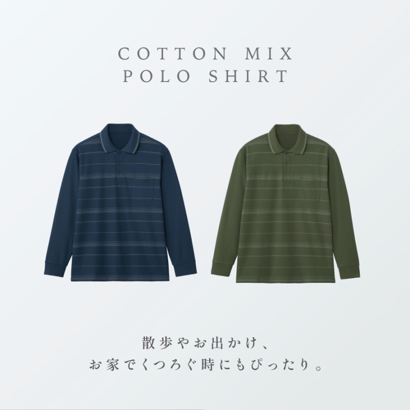 【未使用 XXL】RRL ボーダーポロシャツ プルオーバー 半袖 胸ポケ 未使用 XXL】RRL ボーダーポロシャツ プルオーバー 半袖 胸ポケ - メルカリ